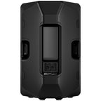 Yamaha CXR15 MKIII 15" Passive Loudspeaker - Single