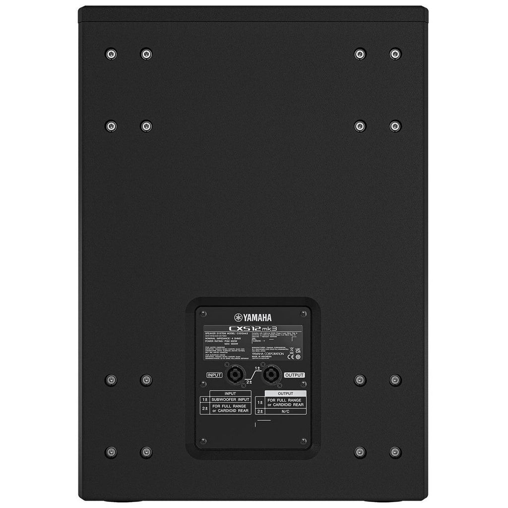 Yamaha CXS12 MKIII 12" Passive Subwoofer
