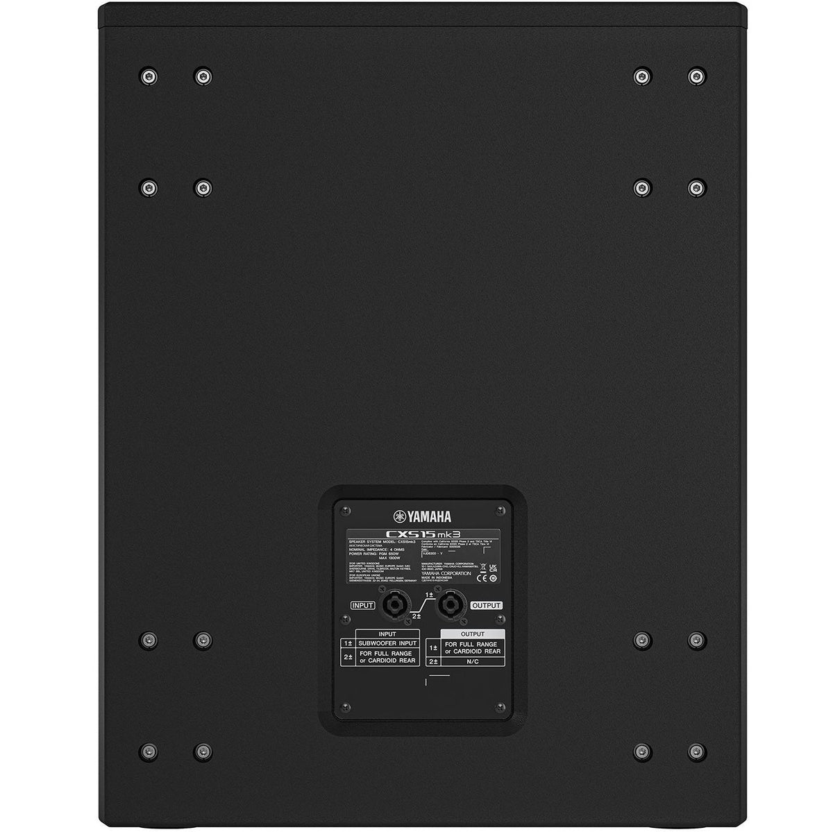 Yamaha CXS15 MKIII 15" Passive Subwoofer