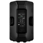 Yamaha DXR12 MKIII 12" Powered Loudspeaker - Single