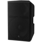 Yamaha DXR15 MKIII 15" Powered Loudspeaker - Single