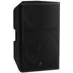 Yamaha DXR15 MKIII 15" Powered Loudspeaker - Single