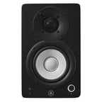 Yamaha HS4 4.5" Powered Studio Monitor - Pair Black