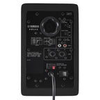 Yamaha HS4 4.5" Powered Studio Monitor - Pair Black