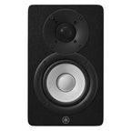 Yamaha HS4 4.5" Powered Studio Monitor - Pair Black