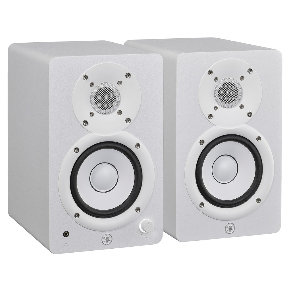 Yamaha HS4 4.5" Powered Studio Monitor - Pair, White