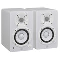 Yamaha HS4 4.5" Powered Studio Monitor - Pair, White