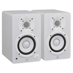 Yamaha HS4 4.5" Powered Studio Monitor - Pair, White