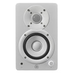 Yamaha HS4 4.5" Powered Studio Monitor - Pair, White