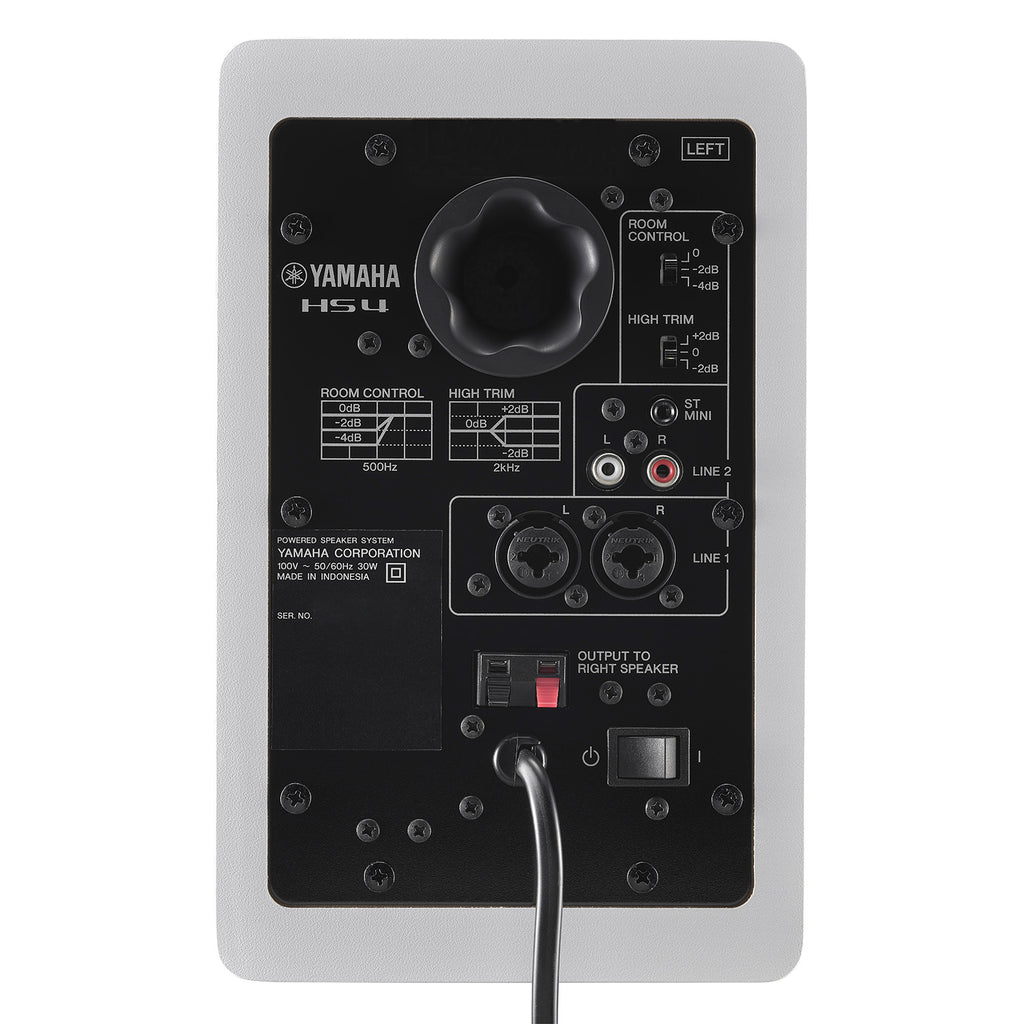 Yamaha HS4 4.5" Powered Studio Monitor - Pair, White