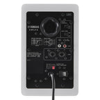 Yamaha HS4 4.5" Powered Studio Monitor - Pair, White