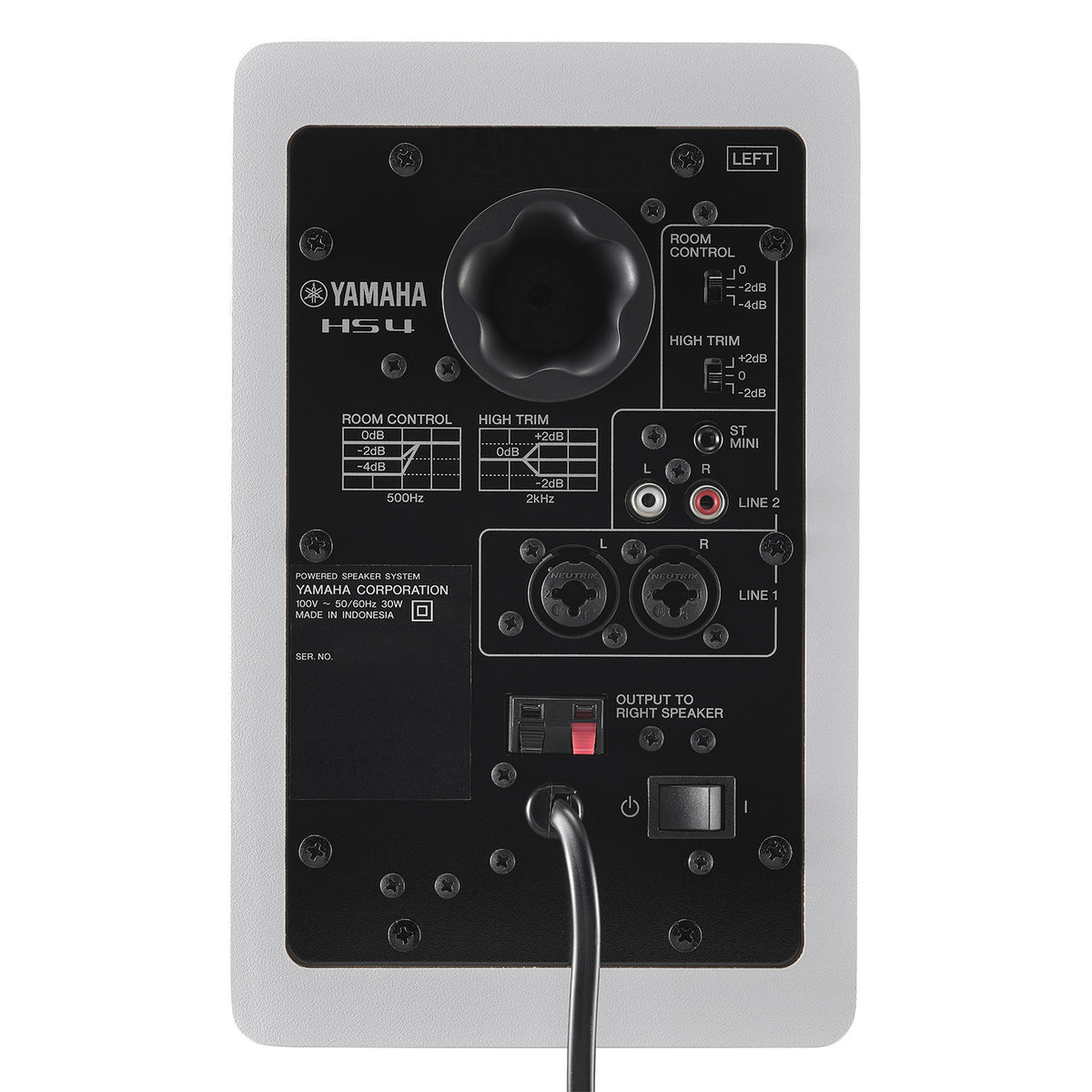 Yamaha HS4 4.5" Powered Studio Monitor - Pair, White