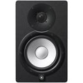 Yamaha HS7 Active Studio Monitor - Single, Black