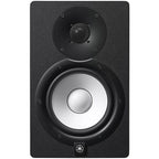Yamaha HS7 Active Studio Monitor - Single, Black
