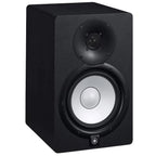 Yamaha HS7 Active Studio Monitor - Single, Black