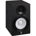 Yamaha HS7I Active Studio Monitor - Single, Black (Install Version)