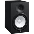 Yamaha HS8 - Single
